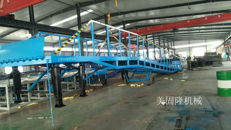 阜新移动式登车桥厂家